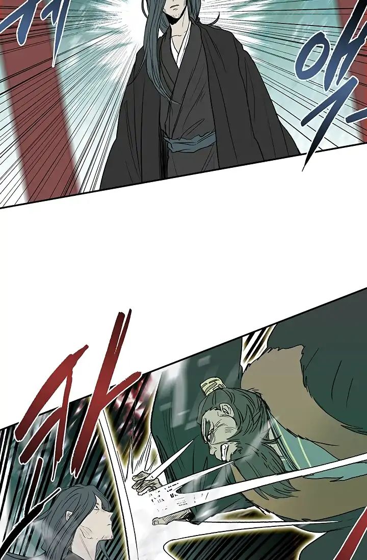 Reborn as a Scholar (Official) chapter 90 - page 29