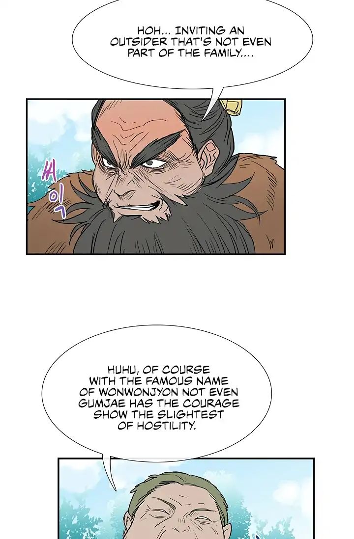 Reborn as a Scholar (Official) chapter 90 - page 3