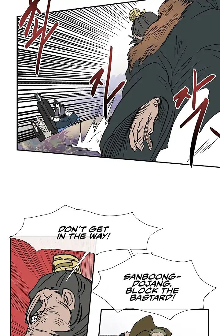 Reborn as a Scholar (Official) chapter 90 - page 31