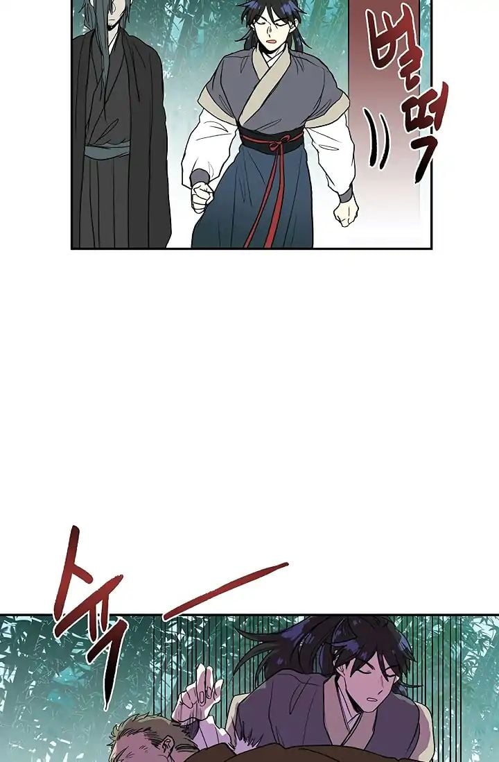 Reborn as a Scholar (Official) chapter 90 - page 33