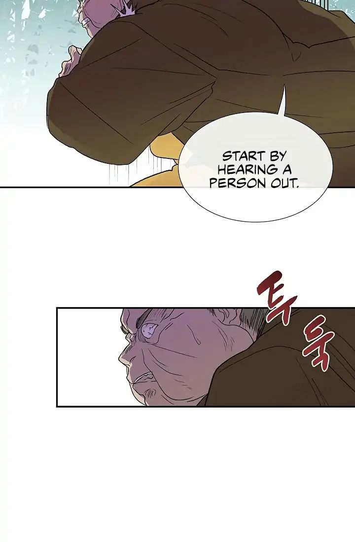 Reborn as a Scholar (Official) chapter 90 - page 34