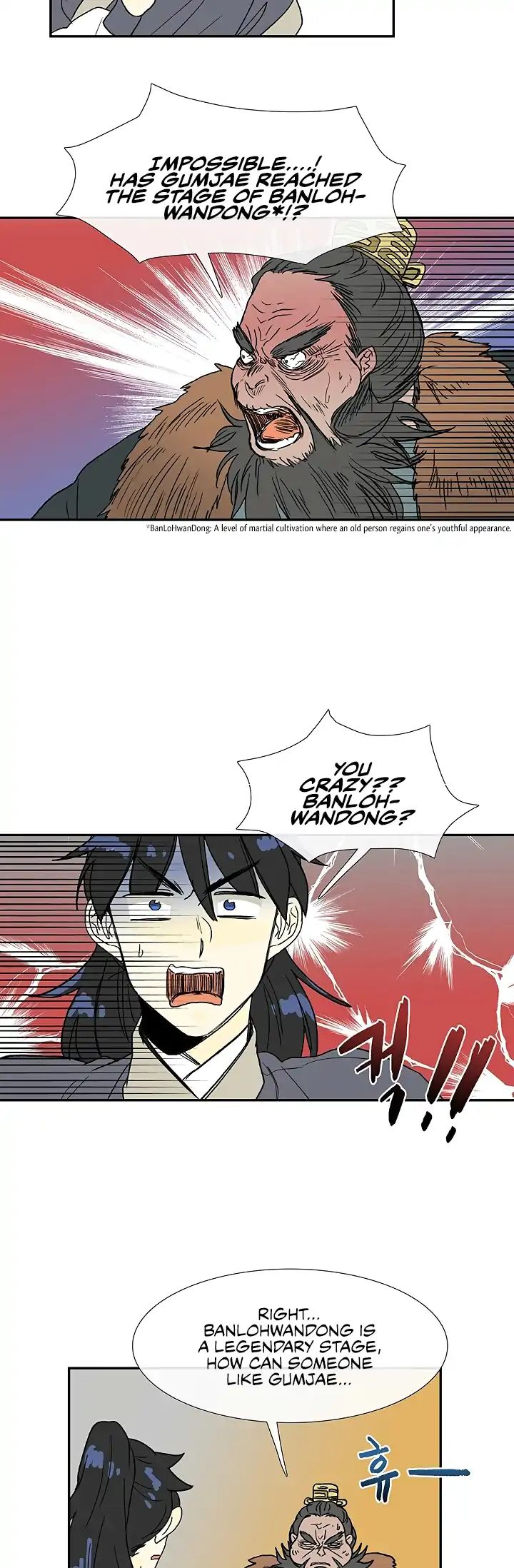 Reborn as a Scholar (Official) chapter 90 - page 39