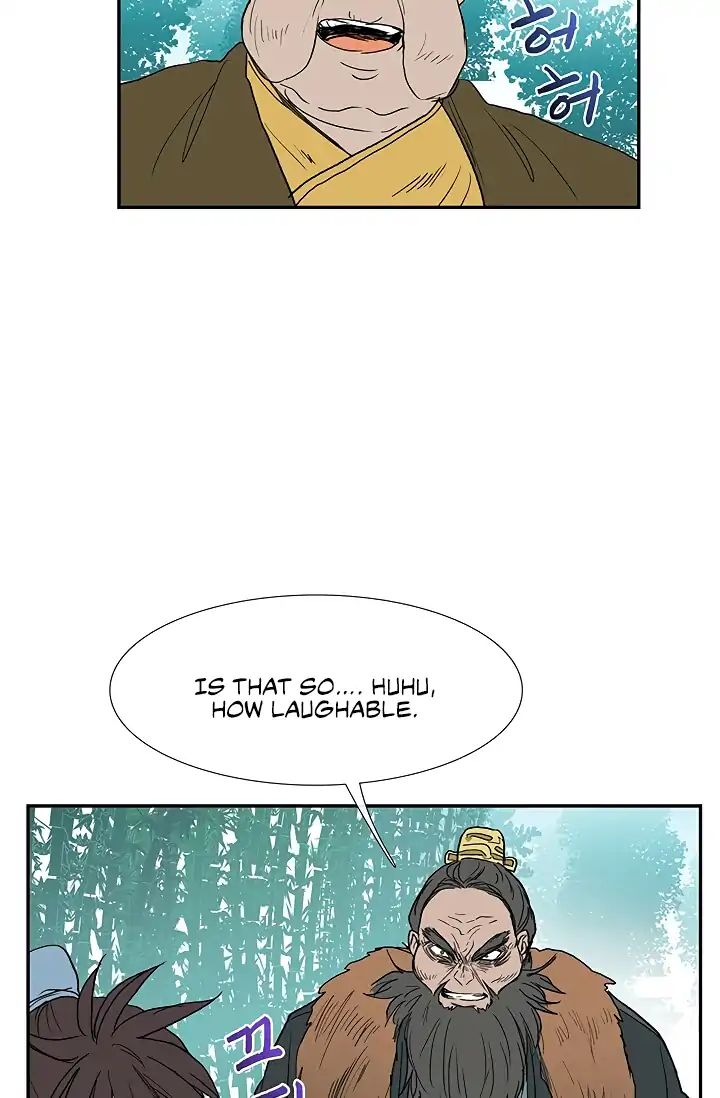 Reborn as a Scholar (Official) chapter 90 - page 4
