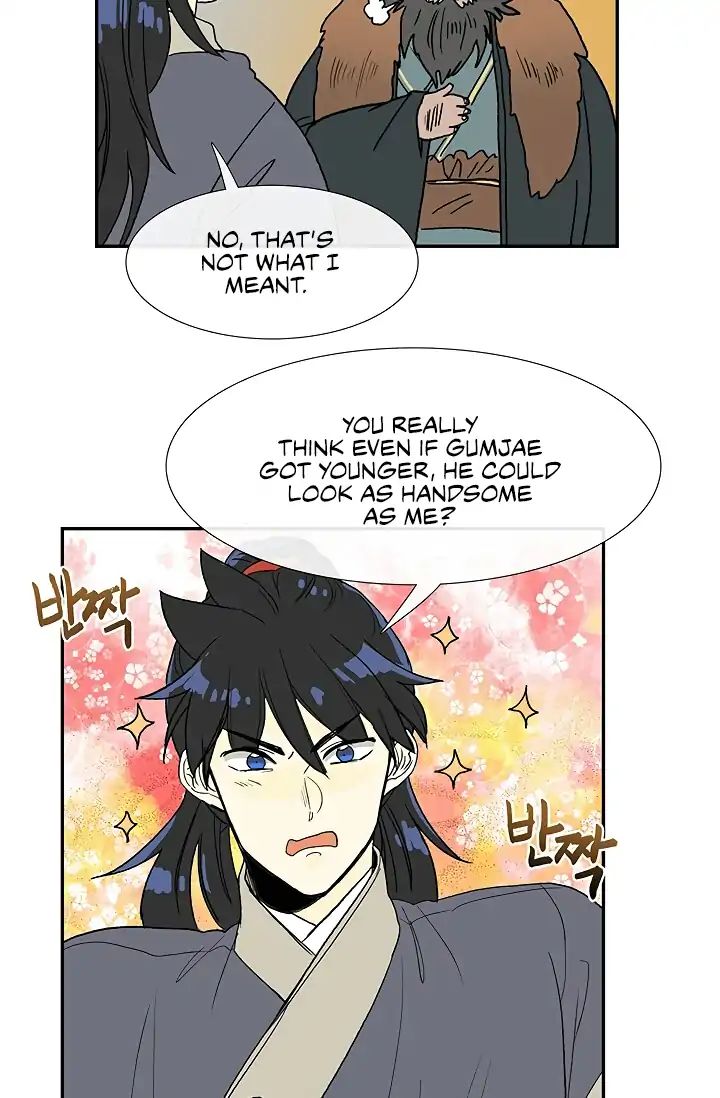 Reborn as a Scholar (Official) chapter 90 - page 40