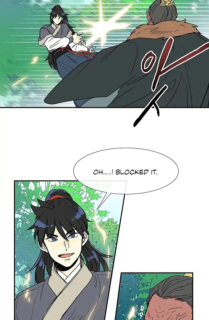 Reborn as a Scholar (Official) chapter 90 - page 46