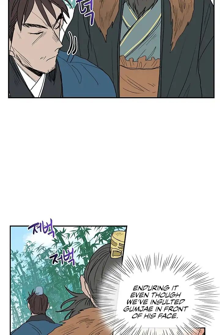 Reborn as a Scholar (Official) chapter 90 - page 5