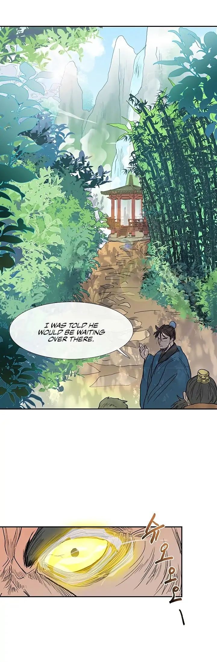 Reborn as a Scholar (Official) chapter 90 - page 7