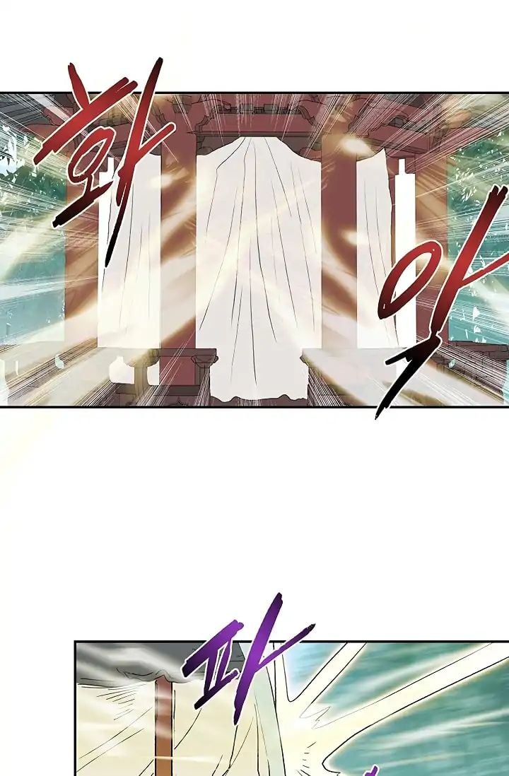 Reborn as a Scholar (Official) chapter 90 - page 8