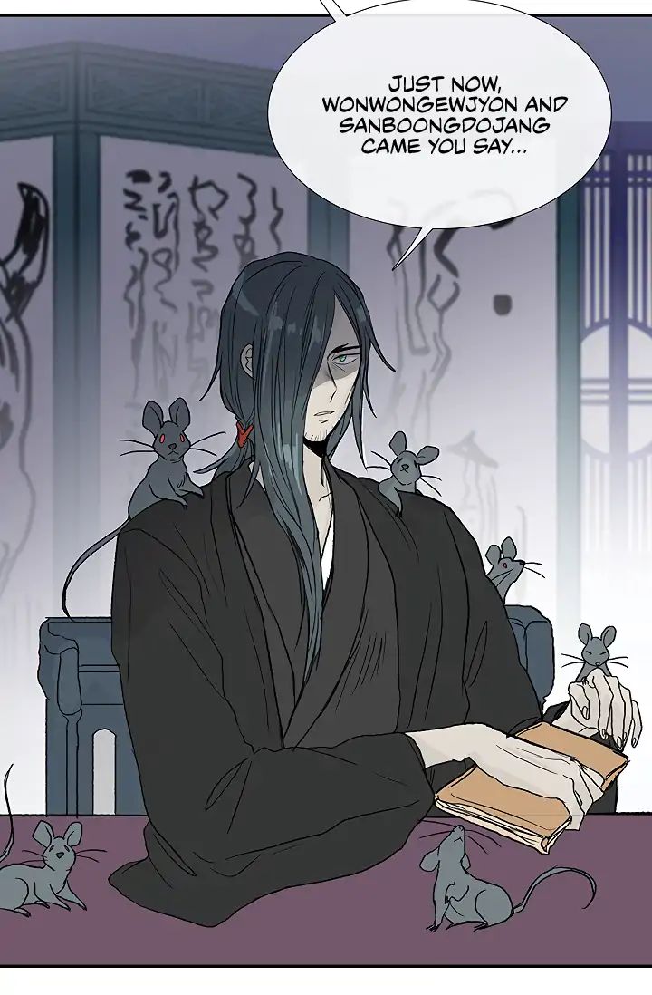 Reborn as a Scholar (Official) chapter 89 - page 14