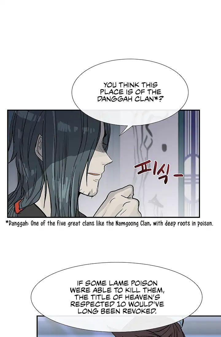 Reborn as a Scholar (Official) chapter 89 - page 17