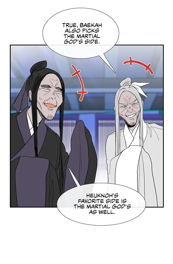 Reborn as a Scholar (Official) chapter 89 - page 24
