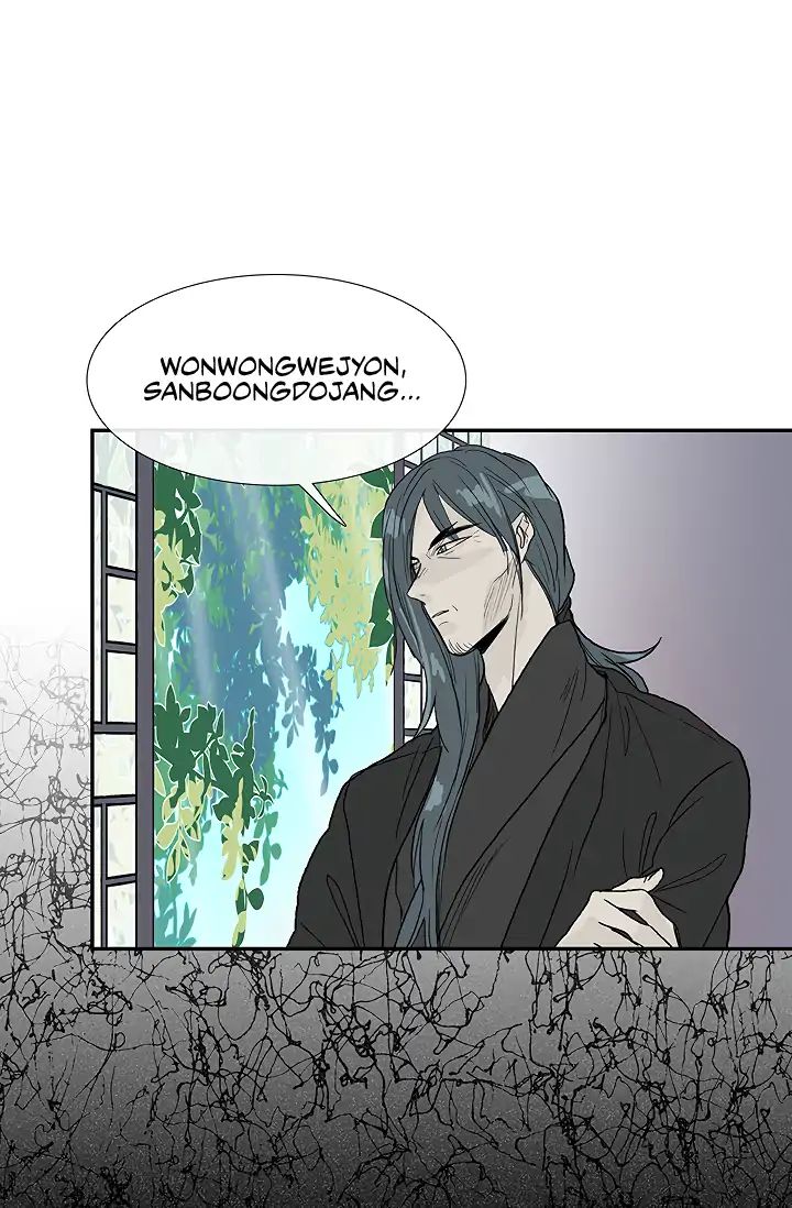 Reborn as a Scholar (Official) chapter 89 - page 25