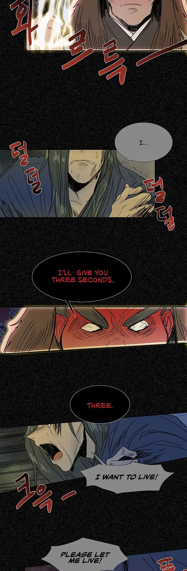 Reborn as a Scholar (Official) chapter 89 - page 30