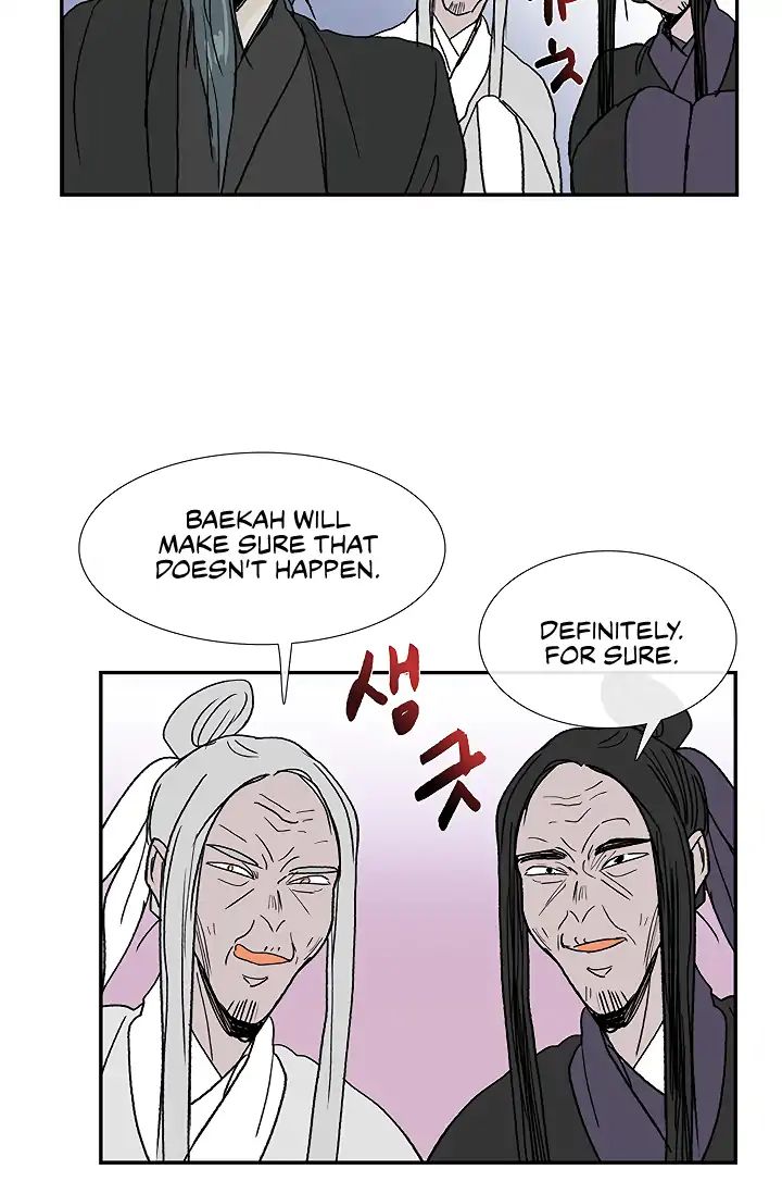 Reborn as a Scholar (Official) chapter 89 - page 35