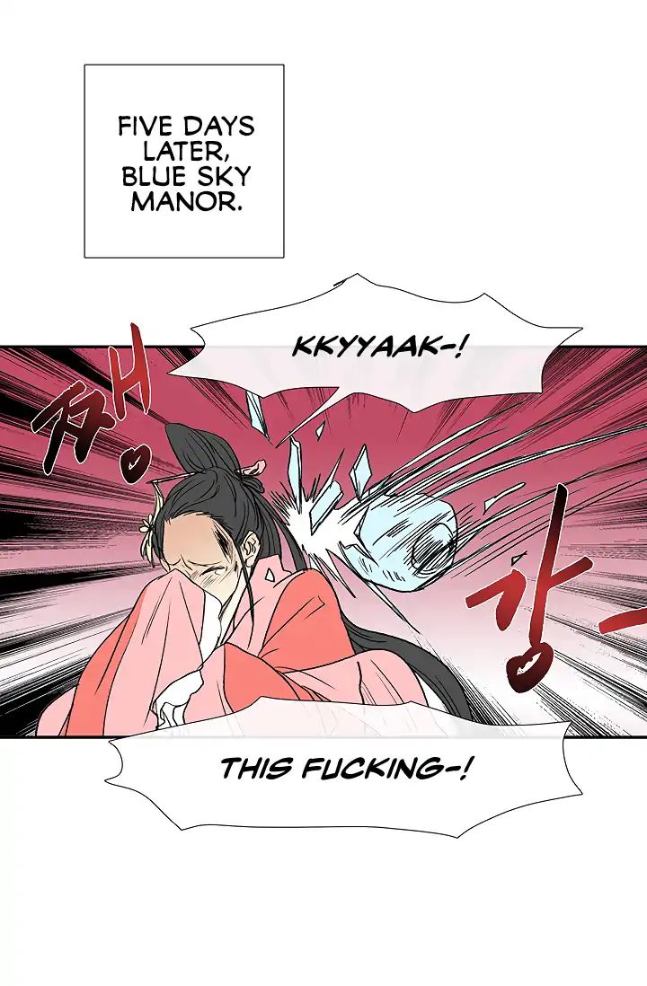 Reborn as a Scholar (Official) chapter 89 - page 38