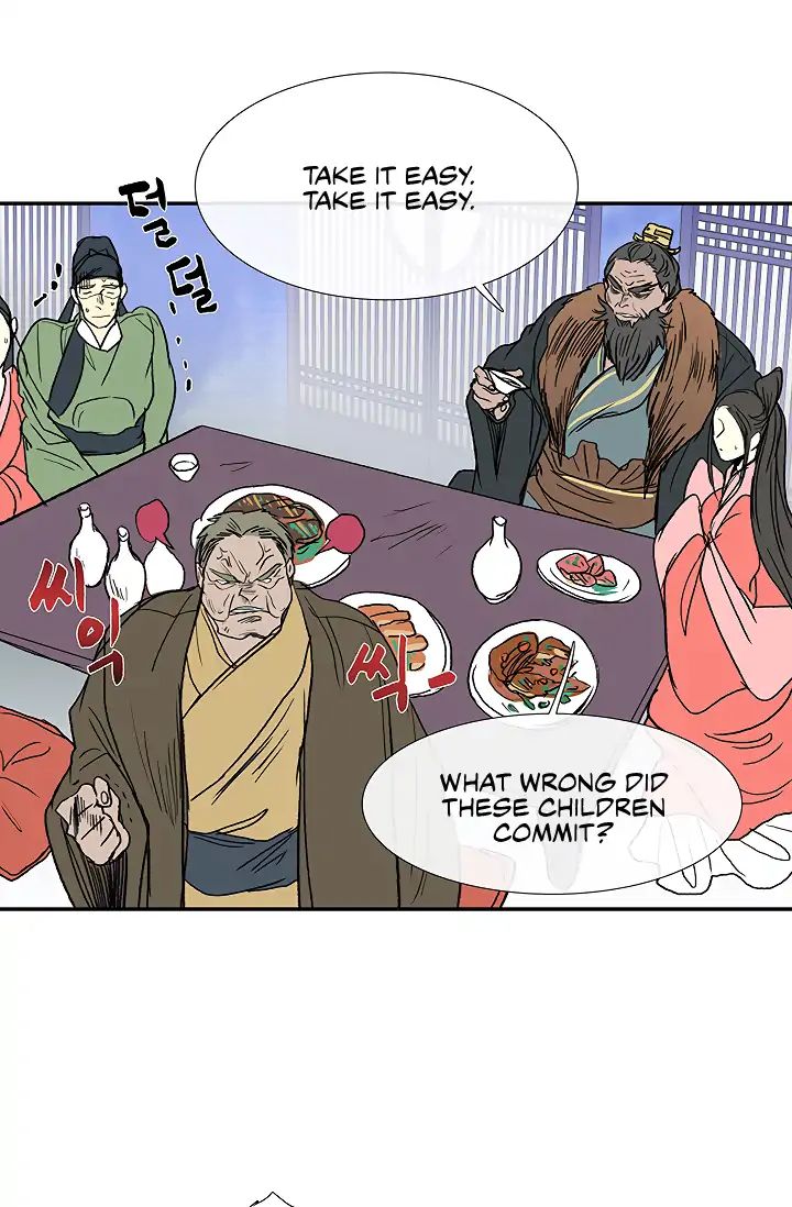 Reborn as a Scholar (Official) chapter 89 - page 39