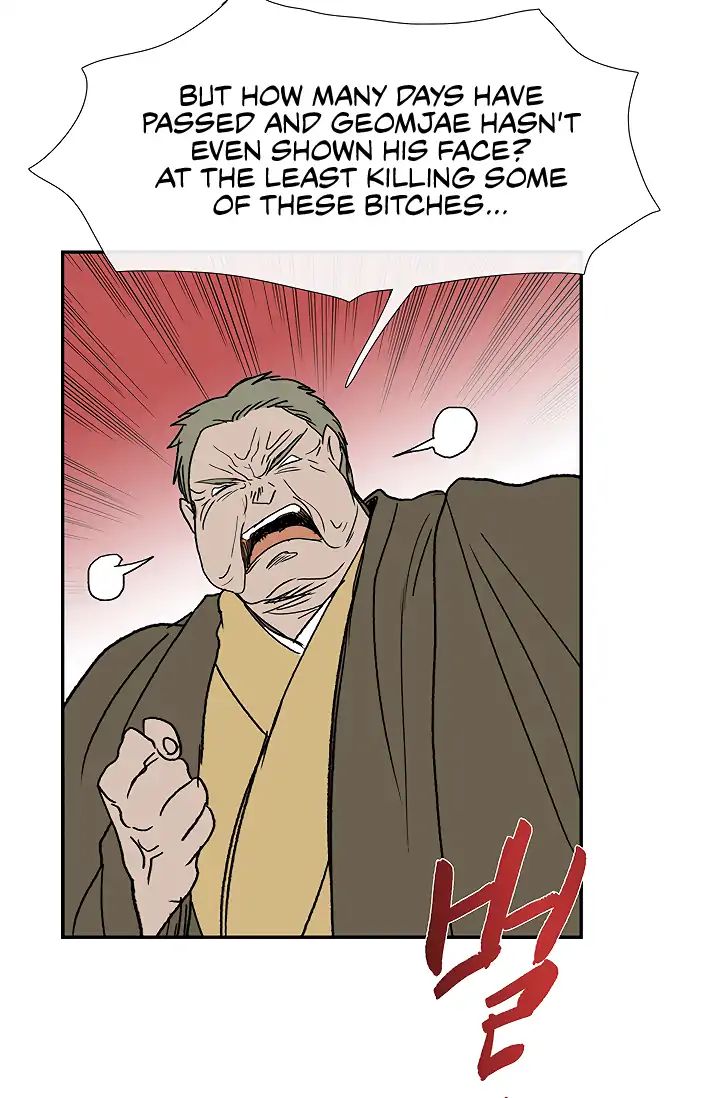 Reborn as a Scholar (Official) chapter 89 - page 40