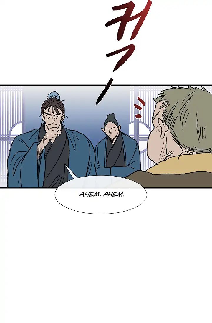 Reborn as a Scholar (Official) chapter 89 - page 41