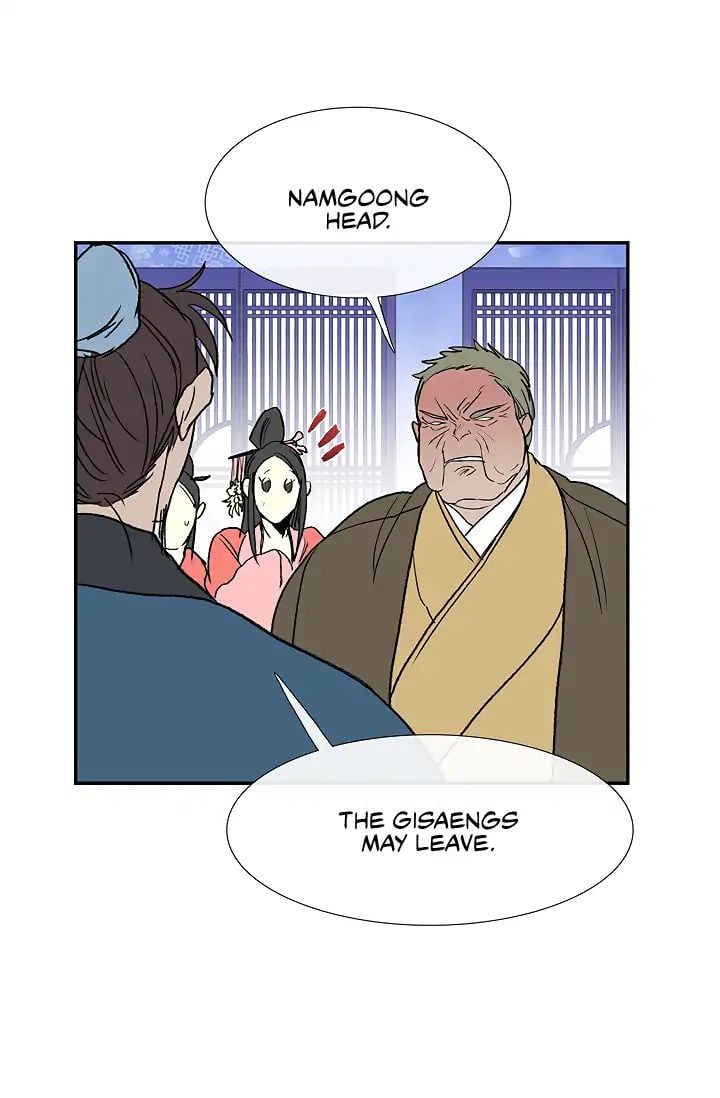 Reborn as a Scholar (Official) chapter 89 - page 42