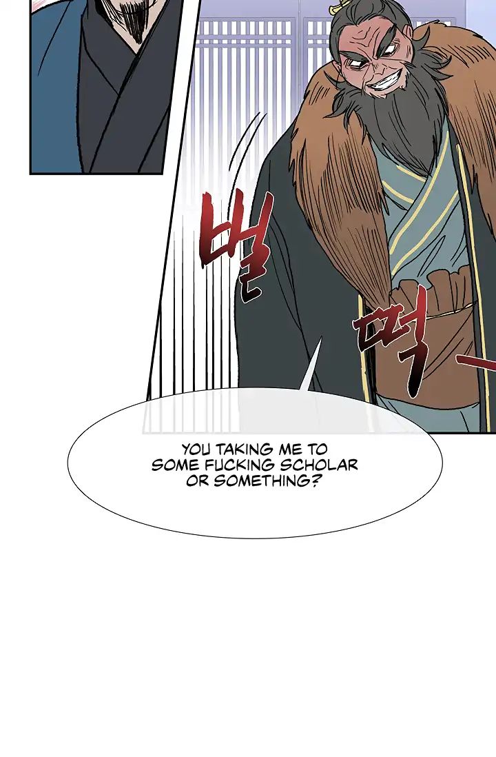 Reborn as a Scholar (Official) chapter 89 - page 46