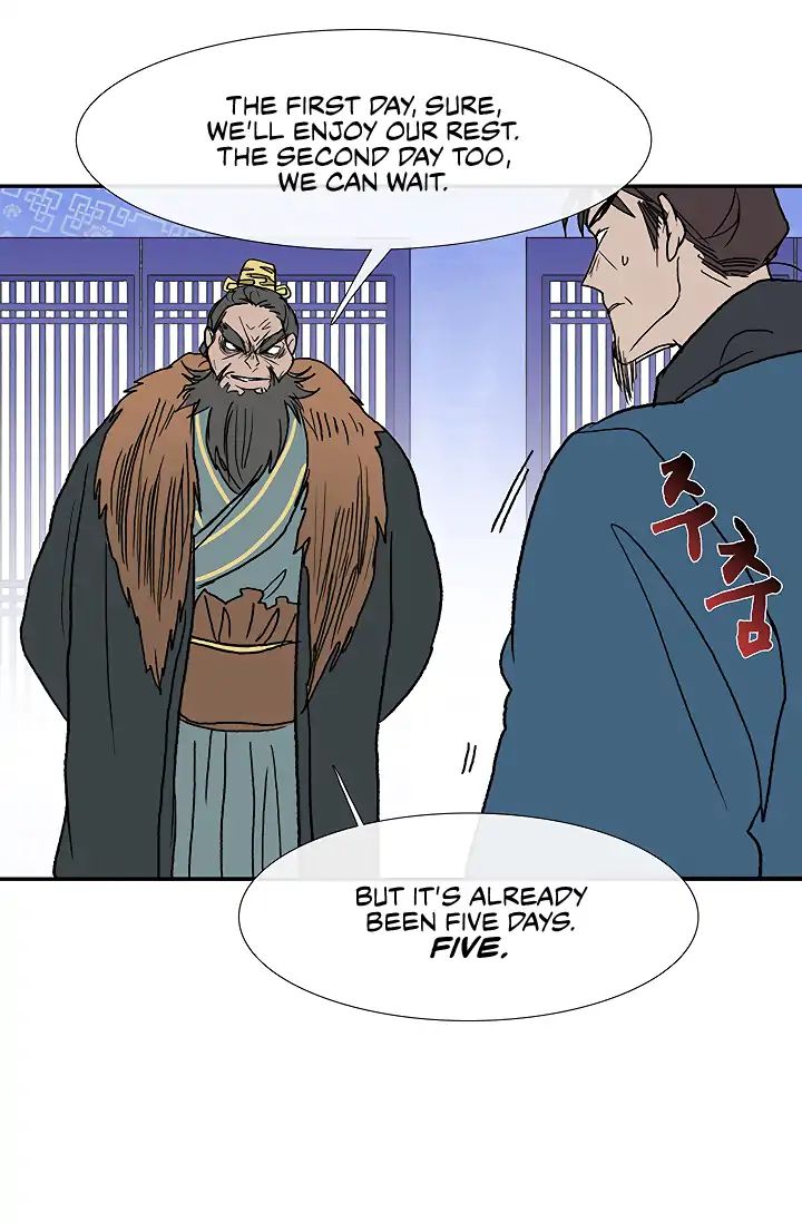 Reborn as a Scholar (Official) chapter 89 - page 47