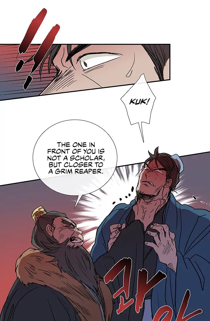 Reborn as a Scholar (Official) chapter 89 - page 48