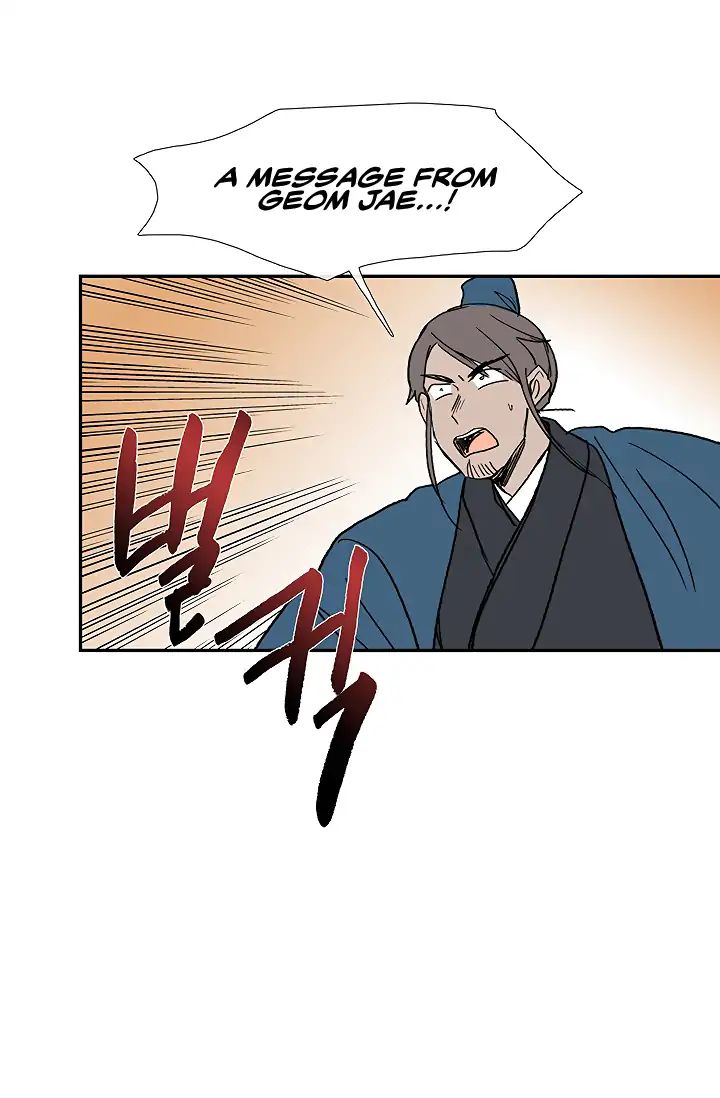 Reborn as a Scholar (Official) chapter 89 - page 50