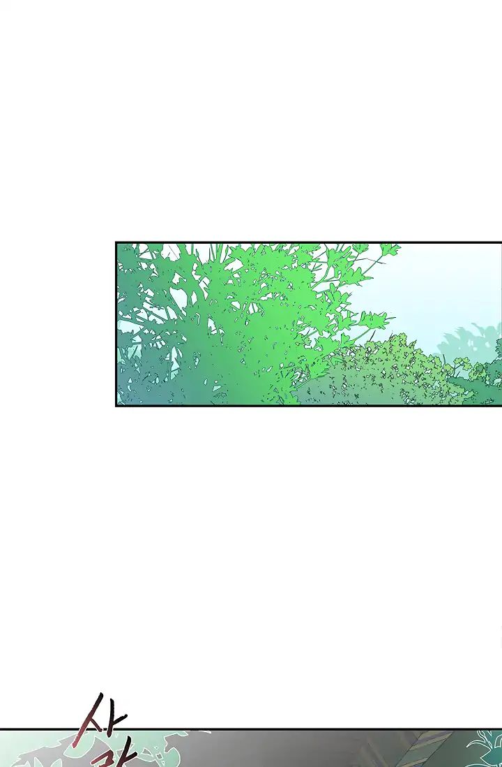Reborn as a Scholar (Official) chapter 89 - page 55
