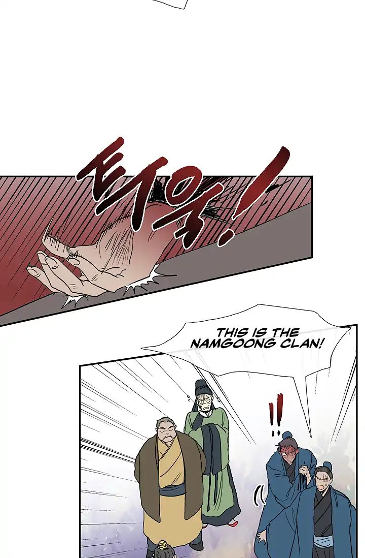 Reborn as a Scholar (Official) chapter 89 - page 6