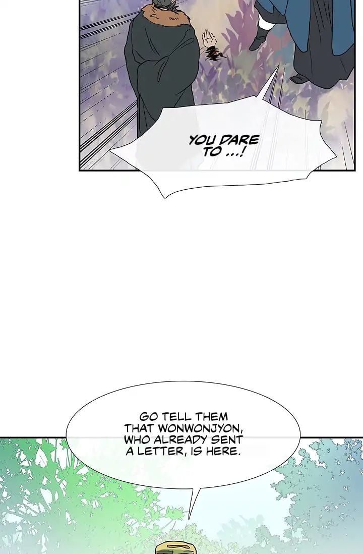 Reborn as a Scholar (Official) chapter 89 - page 7