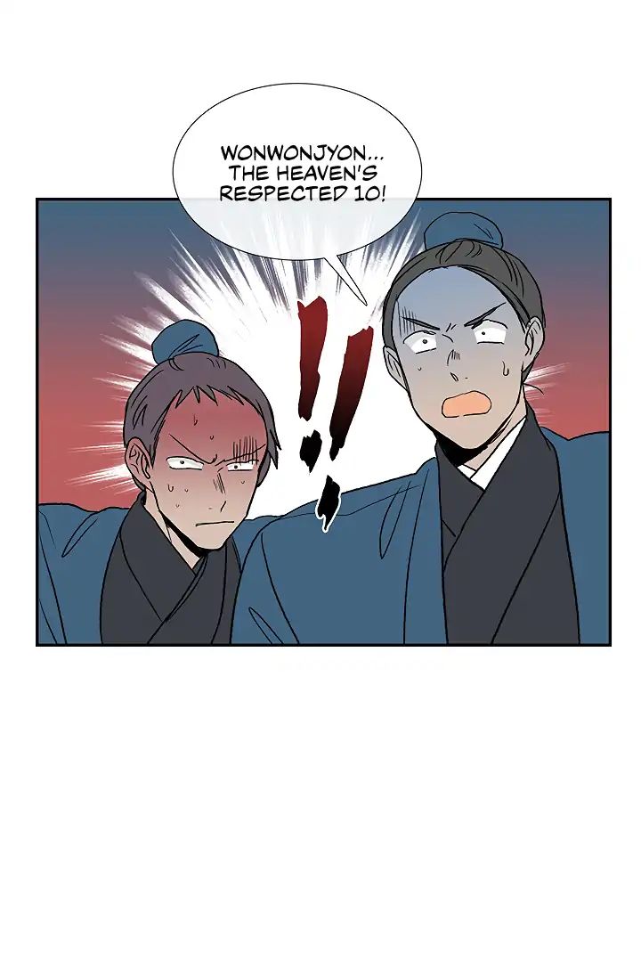 Reborn as a Scholar (Official) chapter 89 - page 9