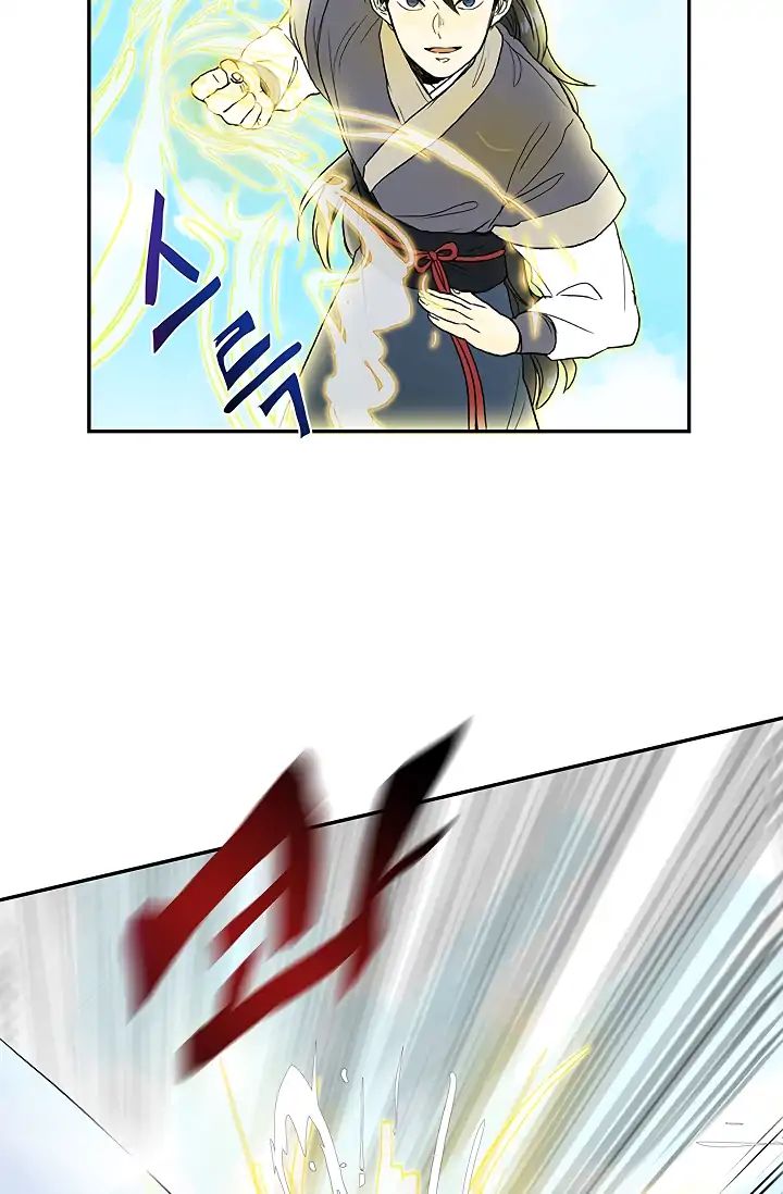 Reborn as a Scholar (Official) chapter 88 - page 13