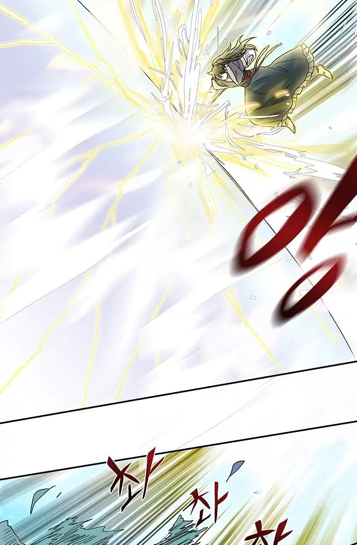 Reborn as a Scholar (Official) chapter 88 - page 14