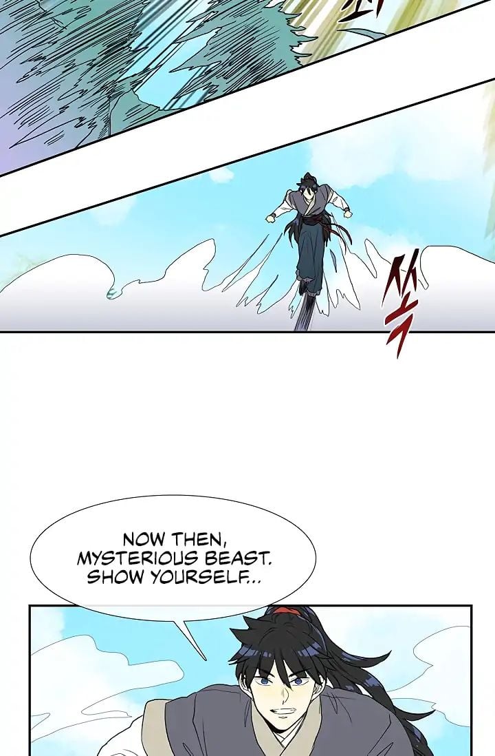 Reborn as a Scholar (Official) chapter 88 - page 15