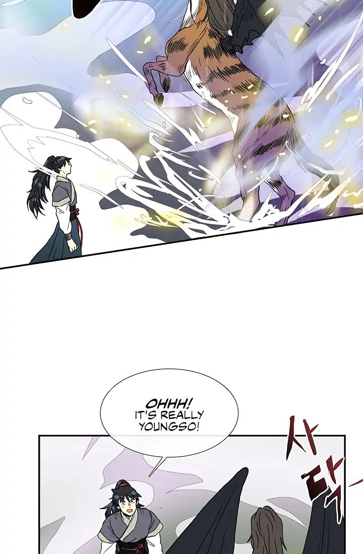 Reborn as a Scholar (Official) chapter 88 - page 19