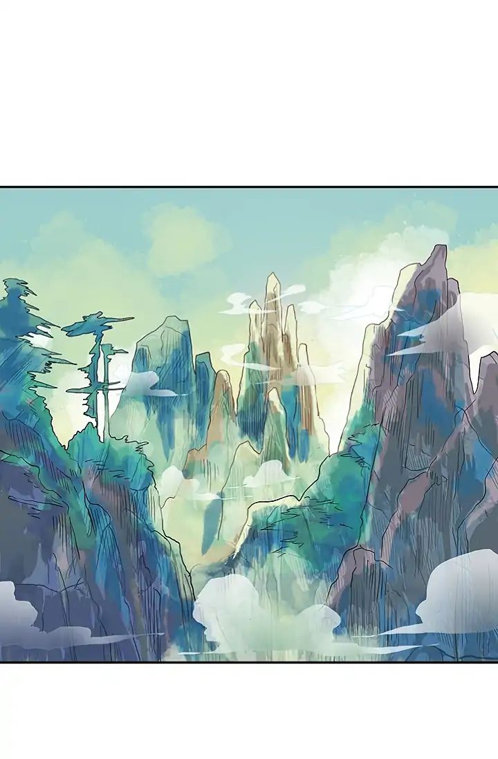 Reborn as a Scholar (Official) chapter 88 - page 2