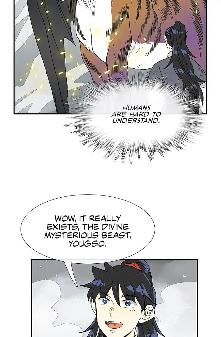Reborn as a Scholar (Official) chapter 88 - page 21
