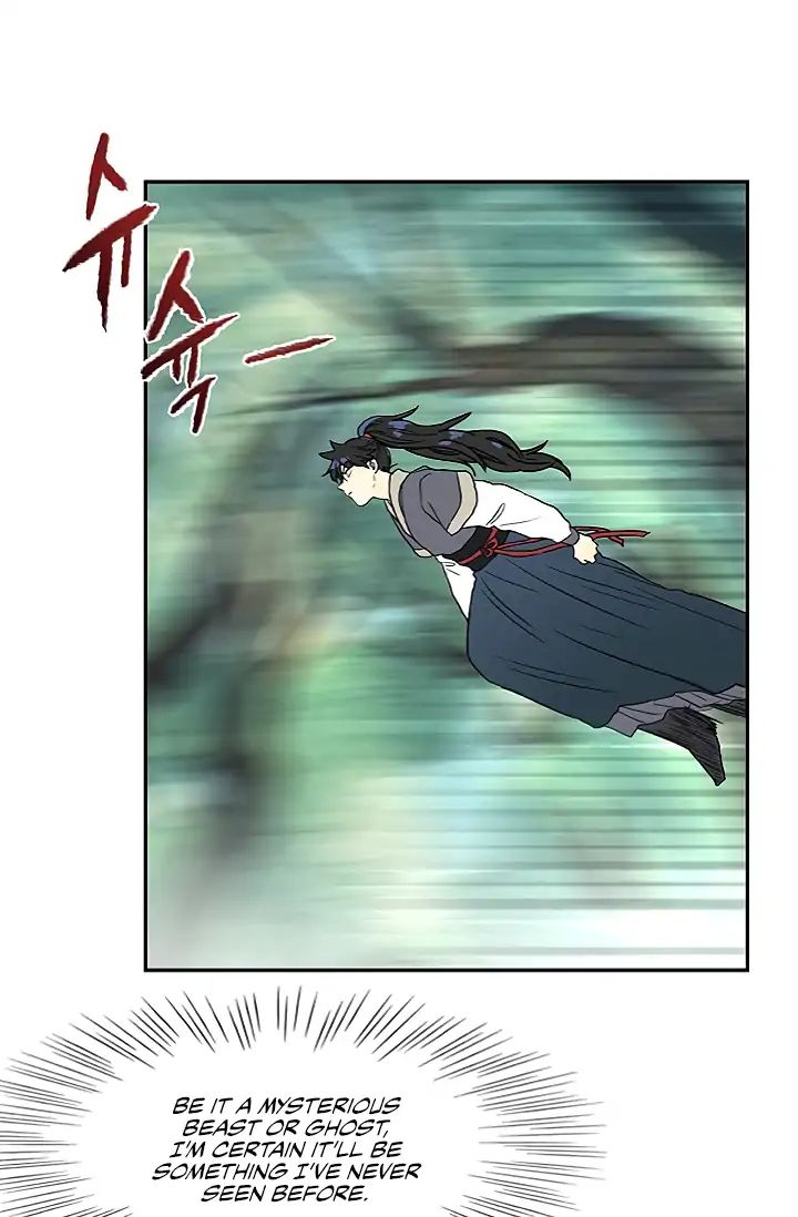 Reborn as a Scholar (Official) chapter 88 - page 3