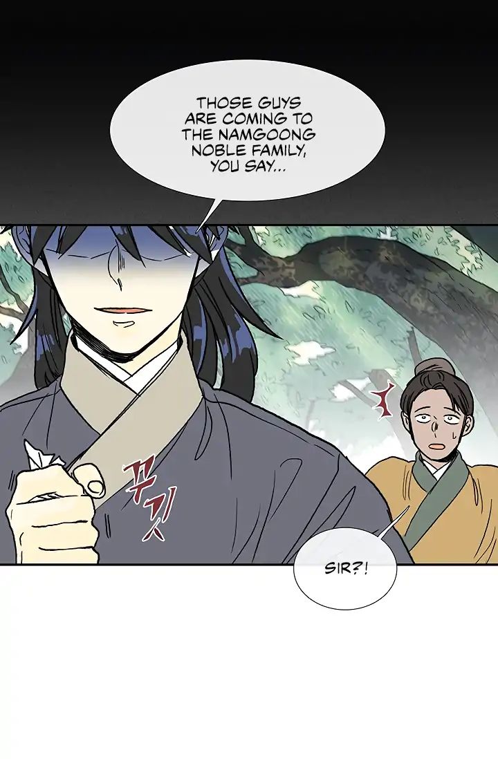 Reborn as a Scholar (Official) chapter 88 - page 39