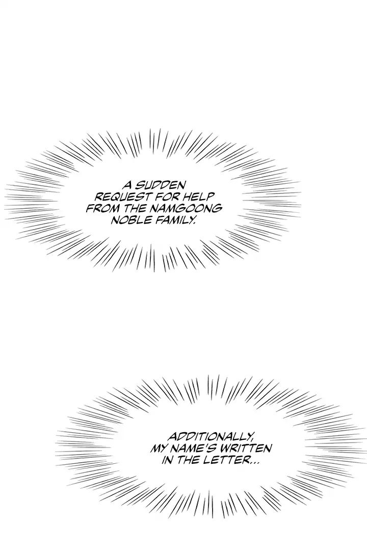 Reborn as a Scholar (Official) chapter 88 - page 42