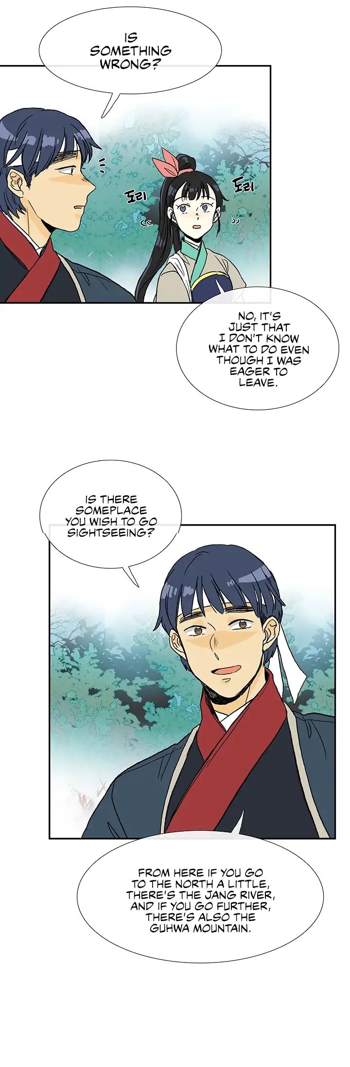 Reborn as a Scholar (Official) chapter 88 - page 50