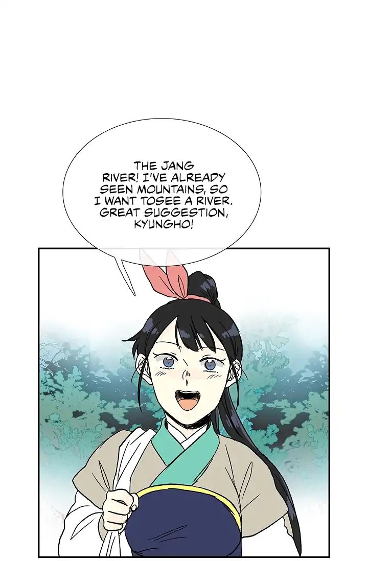 Reborn as a Scholar (Official) chapter 88 - page 51
