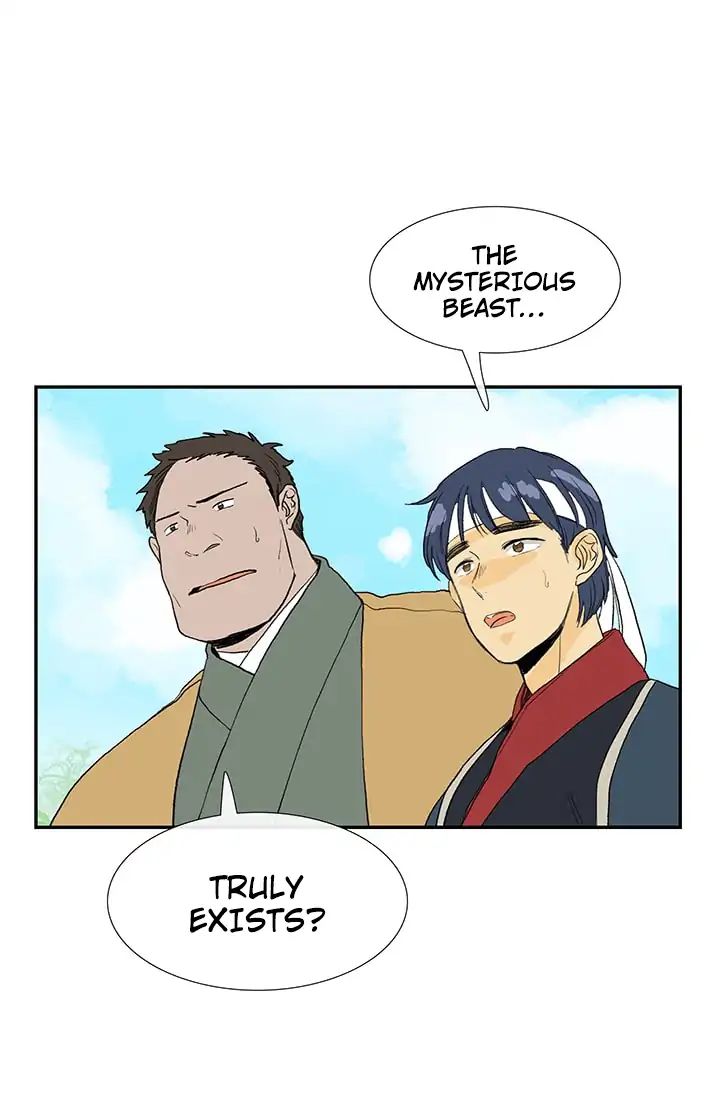 Reborn as a Scholar (Official) chapter 87 - page 2