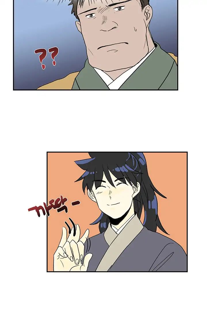 Reborn as a Scholar (Official) chapter 86 - page 10