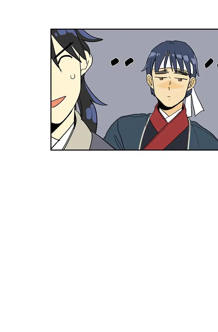 Reborn as a Scholar (Official) chapter 86 - page 13
