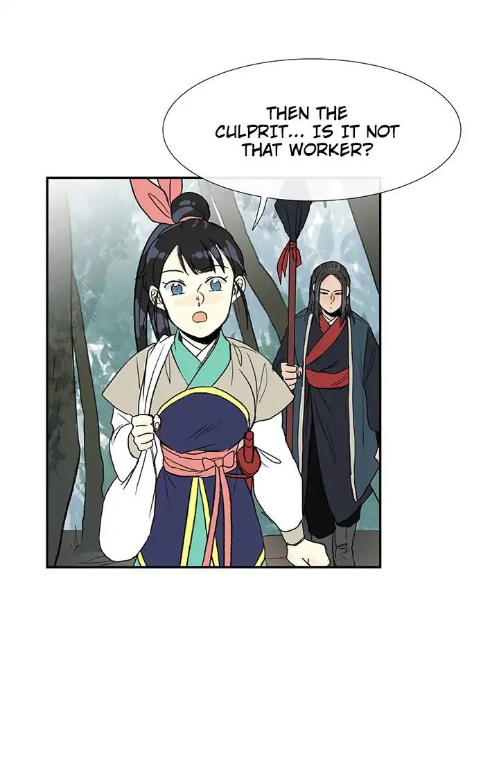 Reborn as a Scholar (Official) chapter 86 - page 17