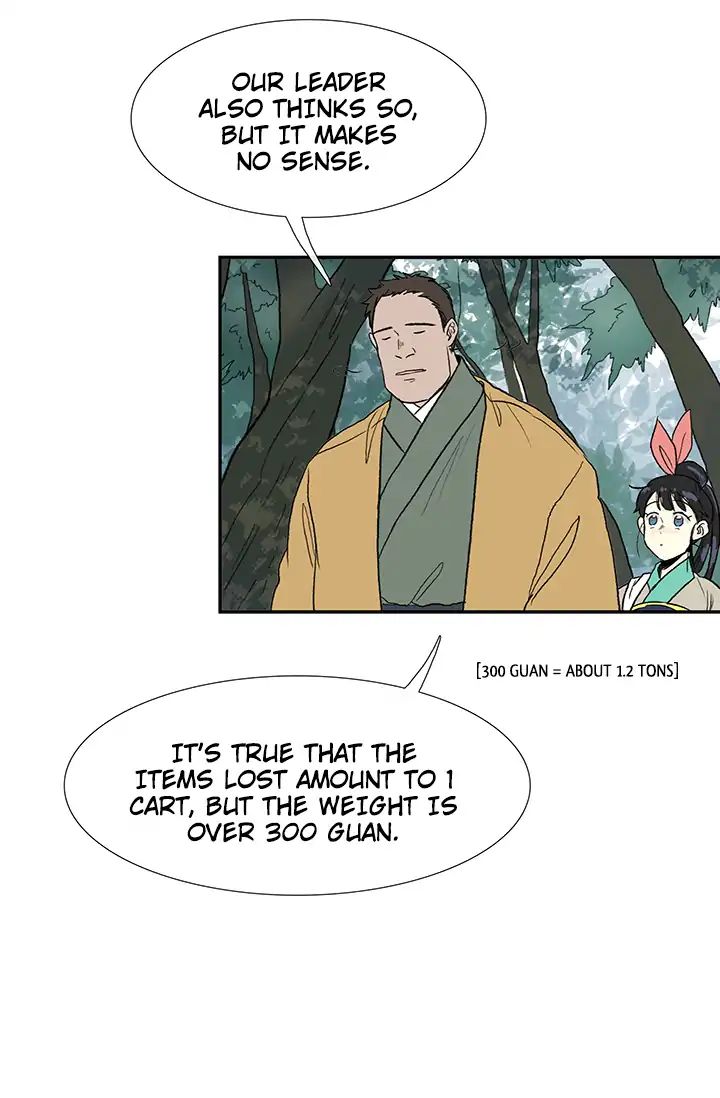 Reborn as a Scholar (Official) chapter 86 - page 18