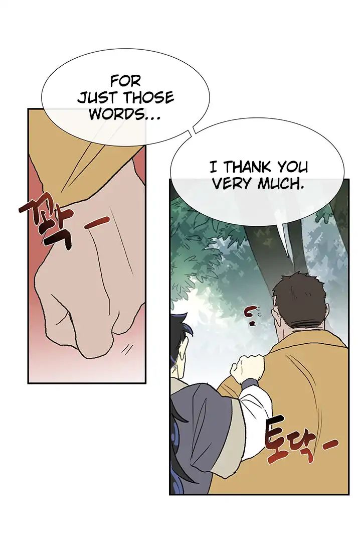 Reborn as a Scholar (Official) chapter 86 - page 23