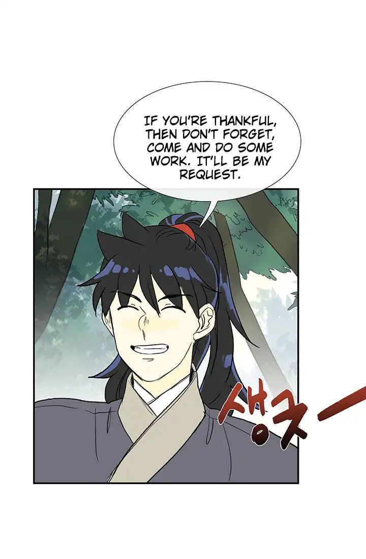 Reborn as a Scholar (Official) chapter 86 - page 24