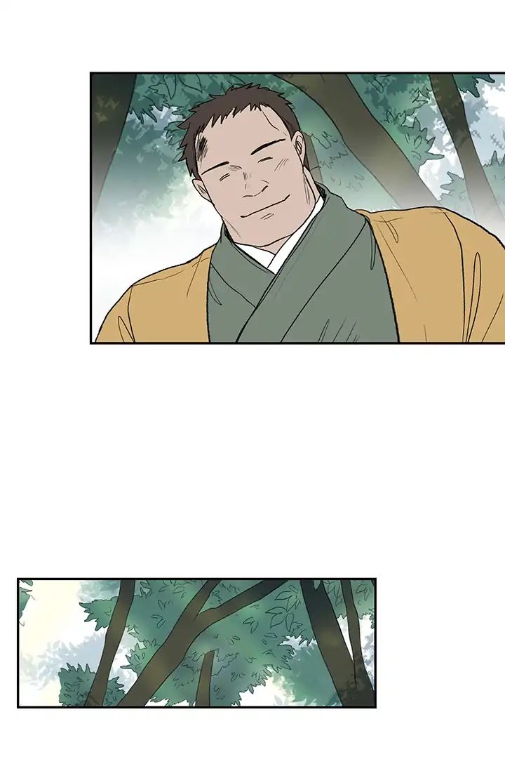 Reborn as a Scholar (Official) chapter 86 - page 25